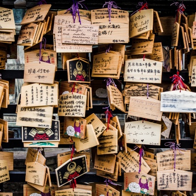 402 x 402 Japan wooden tokens