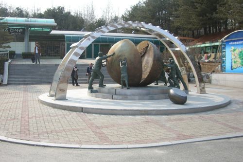 500 x 333 Demilitarized Zone