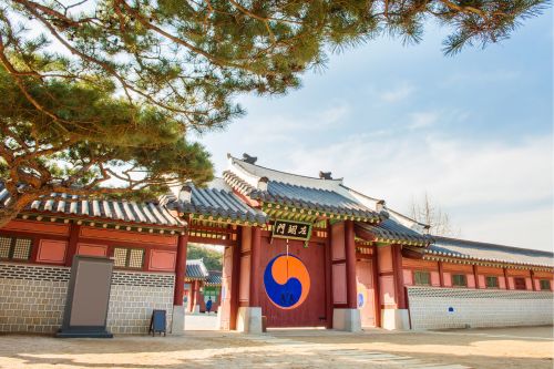 500 x 333 Hwaseong Fortress Entrance