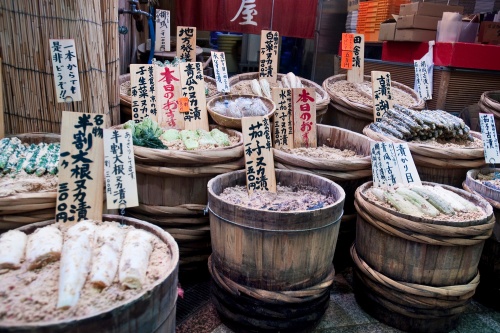 500 x 333 Nishiki market Kyoto Japan