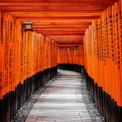 Fushimi Inari Shrine, Kyoto, Japan