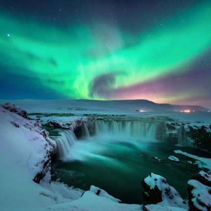 Godafoss Waterfall Iceland 1