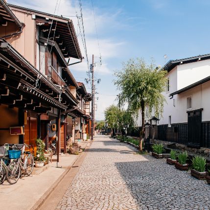 Hida Village Takayama Japan