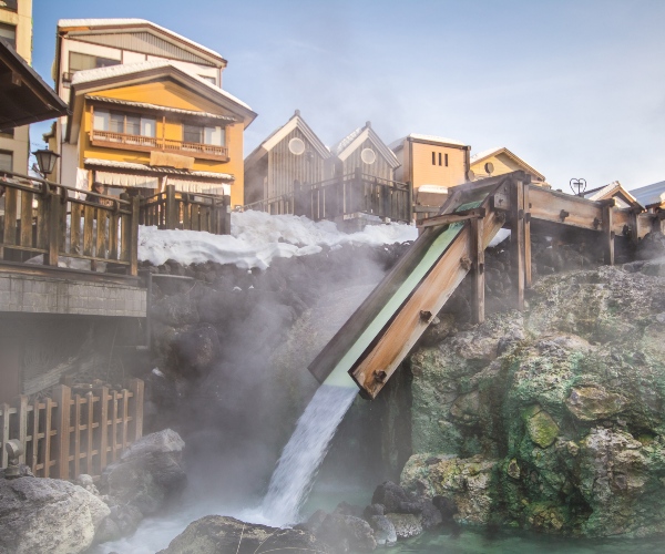 Kusatsu Onsen Japan