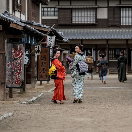 Kyoto Gion District Japan