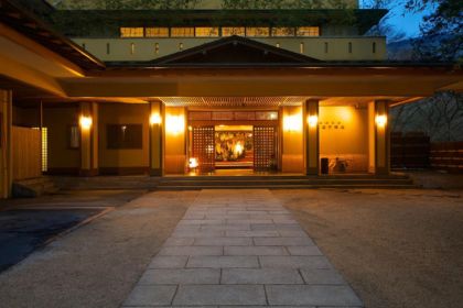 Musashino Bekkan Exterior