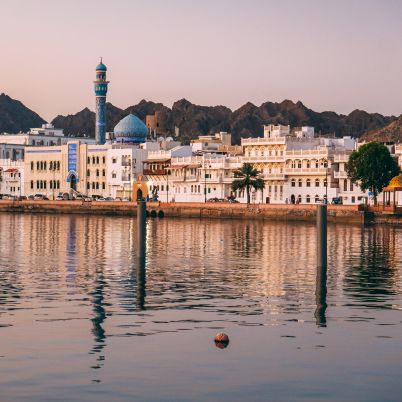 Muscat's Corniche, Oman