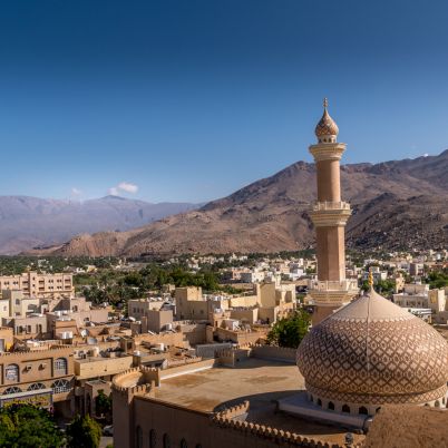 Nizwa, Oman