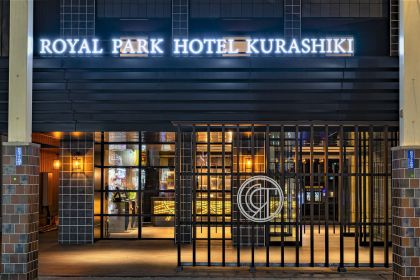 Royal Park Hotel Kurashiki Exterior